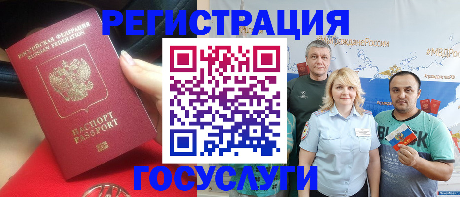 регистрация для школы в Туймазы